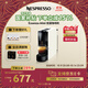 Nespresso奈斯派索膠囊式咖啡機小型家用全自動(dòng)商用辦公室小巧便攜高壓萃取極簡(jiǎn)風(fēng)格兩種杯量選擇意式進(jìn)口 C30 白色