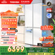 東芝白珍珠549雙系統60cm超薄零嵌式國家補貼十字雙開(kāi)四開(kāi)門(mén)自動(dòng)制冰電冰箱非大白梨GR-RF549WI-PM165