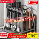 美廚物語(yǔ)廚房多功能置物架刀架304不銹鋼菜刀架鍋蓋砧板架筷籠收納刀具架