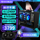 銘瑄i5 14400F/RTX5070/5060TI/3050/B580/13400F/12400F迷你ITX臺式組裝電腦主機游戲直播設計DIY整機 配置七丨12400F丨RTX5060