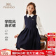 英氏（YEEHOO）女童連衣裙兒童裙子中大童裝長(cháng)裙學(xué)院風(fēng)娃娃領(lǐng)秋裝 深藍色 160