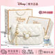 迪士尼（DISNEY）正品女包聯(lián)名包包女款2025年斜挎包輕奢小眾實(shí)用生日禮物女生女士 小香風(fēng)-白色【精美禮盒+小熊】