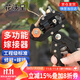 花沃里嫁接刀多功能嫁接器 果樹(shù)嫁接園林工具修枝剪園藝工具兩用園林剪