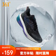 361°運動(dòng)鞋男秋季防潑水雨屏7雨天通勤戶(hù)外慢跑步鞋子男672432239-6