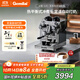 格米萊（GEMILAI）【政府補貼】半自動(dòng)意式咖啡機家用蒸汽奶泡一體機 可視化壓力表半商用 雙瞳G3145水鏡銀