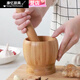 美克杰搗蒜器老式蒜臼子家用手動(dòng)竹搗碎罐搗姜蒜泥器搗藥罐擂缽研磨 主圖款 大號