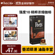 Peet's Coffee 皮爺peets膠囊咖啡 強度10 精粹濃縮咖啡53g（10*5.3g）法國進(jìn)口
