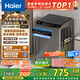 海爾（Haier）波輪洗衣機全自動(dòng)小型家用10公斤EB100B32Mate1 直驅變頻京東自營(yíng)家電國家補貼一級能效出租房宿舍