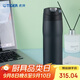 虎牌（TIGER）原裝進口不銹鋼保溫保冷商務水杯MJE-A048-KMT 480ml 黑色