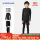 迪卡儂（DECATHLON）兒童緊身衣保暖訓練服兒童運動(dòng)透氣速干衣秋長(cháng)袖內衣KIL 三件套 -【經(jīng)典黑】-針織進(jìn)階款 130 （7-8歲 123-130）