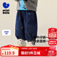 迷你巴拉【仿牛仔】男童女童褲子寶寶柔軟透氣寬松直筒褲長(cháng)褲2025秋新款 牛仔深藍88301 110