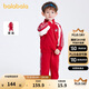 巴拉巴拉童裝男童女童裝時(shí)髦套裝兒童潮流撞色兩件套2024春裝208124104217