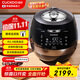 福庫（CUCKOO）黑晶鉆電飯煲韓國原裝進(jìn)口大容量高壓電飯鍋智能語(yǔ)音定時(shí)多功能IH高壓4-5人 CRP-AH1080FD