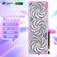 七彩虹（Colorful）iGame GeForce RTX 5080 Ultra W OC 16GB GDDR7 DLSS 4 電競光追游戲設計電腦顯卡