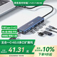 阿卡西斯（acasis）Type-C擴展塢蘋果Mac5合1桌面拓展塢電腦桌Type-C轉usb轉接頭USB3.0分線器視頻手機平板DS-9901-U5