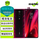 小米 紅米K20Pro尊享版 二手手機 驍龍855 索尼4800萬(wàn)廣角三攝 升降攝像頭全面屏游戲手機 火焰紅 95新 12G+512G尊享版