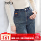 百圖（betu）女裝2025年冬季新款牛仔褲高腰顯瘦潮流直筒長褲褲子女2510T84 牛仔色 M