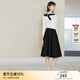 顏域黑色簡(jiǎn)約半身裙女2024新款秋季時(shí)尚A字裙中長(cháng)款半裙高腰裙子 黑色 L/40
