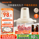九陽(yáng)（Joyoung）絞肉機家用 絞餡機 碎肉機電動(dòng)多功能料理攪拌打肉肉餡蒜蓉機不銹鋼磁吸無(wú)孔攪肉機LA356 