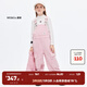 little MO&Co.親子裝 童裝春秋裝女童背帶褲粉色女孩連體褲長(cháng)褲兒童 柔粉色 120