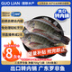 GUO LIAN國聯(lián)水產(chǎn)三去羅非魚(yú)4條共2.8斤凈重非洲鯽魚(yú)水產(chǎn)生鮮食材源頭直發(fā)