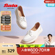 拔佳（Bata）休閑鞋女春季商場新款牛羊皮通勤百搭輕便開車單鞋WRV57AA4 米白 38