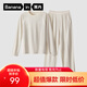蕉內活動(dòng)棉棉5系睡衣男女士情侶長(cháng)袖條紋家居服 【女士】昏昏黃條紋 M