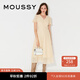 moussy新款氣質(zhì)蕾絲拼接V領(lǐng)長(cháng)款連衣裙女010FAH30-6200 620淡褐色 00002