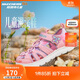 Skechers斯凱奇夏季童鞋女童涼鞋包頭護腳透氣魔術(shù)貼沙灘鞋公主鞋302721L