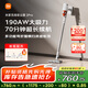 米家 小米無(wú)線(xiàn)吸塵器2Pro 家用吸塵器無(wú)線(xiàn)手持大吸力 深層除塵除螨吸拖一體 多功能彎折管