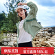 拓路者（Pioneer Camp）速干透氣防曬衣夏季新款女防紫外線(xiàn)UPF50+可收納防小雨防曬服外套 豆綠色【尺碼偏大】 L