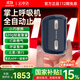 云中飛迷你便攜式口袋呼吸機全自動(dòng)單水平家用睡眠呼吸暫停打呼嚕止鼾器 主機YA50+送大禮包