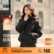 森馬（Semir）輕松羽絨|羽絨服女寬松連帽面包服冬防潑水防風(fēng)外套101724113045
