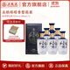 五糧液【雙11搶先購】五糧醇醇香濃香型52度 52度 500mL 6瓶