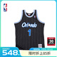 MITCHELL & NESS官方Mitchell&Ness魔術(shù)哈達威08-09賽季球迷版復古球衣運動(dòng)背心 魔術(shù)-哈達威復古速干球衣 M