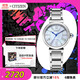 西鐵城（CITIZEN）手表女日韓表小鈴花光動(dòng)能貝母盤(pán)鋼帶時(shí)尚送禮物女友EM1060-87N