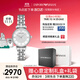 安普里奧·阿瑪尼（Emporio Armani）手表女生 滿(mǎn)天星銀色鋼帶石英腕表女生日禮物送女友AR1925