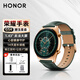 榮耀手表GS4藍(lán)牙通話心率血氧睡眠心臟健康智能監(jiān)測長續(xù)航NFC公交門禁移動支付男女生運(yùn)動時(shí)尚腕表 【碧玉星盤】真皮表帶-送曬圖好禮