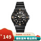 卡西歐（CASIO）男女表學(xué)生手表運動(dòng)手表 夜光防水石英表帶星期日歷腕表 黑表淺橙字MRW-200H-1E
