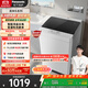 松下（Panasonic）【吳磊推薦】波輪洗衣機全自動(dòng)8公斤宿舍租房神器內衣洗衣機家用智能桶自潔 XQB80-8QA0國家補貼