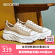 斯凱奇（Skechers）女鞋秋季潮流百搭透氣時(shí)尚板鞋帆布鞋 灰褐色/TPE 36