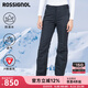 ROSSIGNOL金雞女士滑雪褲PRIMALOFT保暖透氣防水專(zhuān)業(yè)單雙板滑雪衣褲黑色L