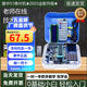 【普中品牌店】 51單片機學(xué)習板開(kāi)發(fā)板stc89c52實(shí)驗板江科大C51單片機diy套件 A2套件一【51單片機+5種元件】