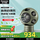 松下（Panasonic）無(wú)葉電風(fēng)扇 桌面除菌凈化空氣循環(huán)靜音清風(fēng)球 辦公室臺式小型家用送風(fēng)扇節能靜音除菌除異味+氛圍燈F-AM50WC-G