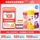 褚橙NFC鮮榨橙汁245ml*4瓶+100%（葡萄+蜜桃）復(fù)合果汁245ml*8瓶 聚餐