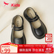 紅蜻蜓兒童2025年秋冬女童鞋學(xué)生軟底小皮鞋瑪麗珍公主鞋Q53BD001黑色37