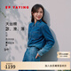 EP雅瑩[唐嫣同款]女裝 漸變水洗天絲燙鉆牛仔襯衫外套秋裝商場(chǎng)同款J203A 藏青色燙鉆 M