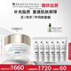 修麗可242面霜48ml 護(hù)膚品禮盒修護(hù)屏障保濕敏感肌中秋禮品送女友