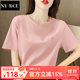 NY-RCE短袖T恤女2025夏季新款寬松圓領(lǐng)打底衫女內(nèi)搭半袖純色上衣ins潮 皮粉色 2XL