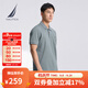諾帝卡（NAUTICA）【單件直降】男裝25春夏新款商務(wù)休閑舒適親膚棉氨透氣短袖POLO男 霧霾藍41H L